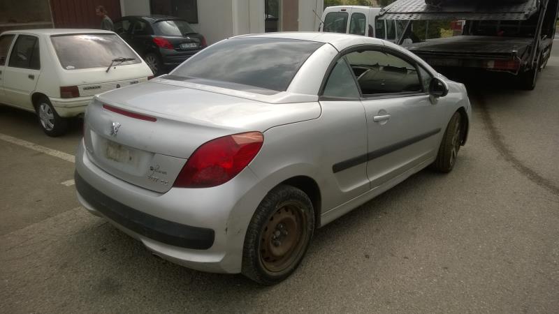 Retroviseur interieur PEUGEOT 207