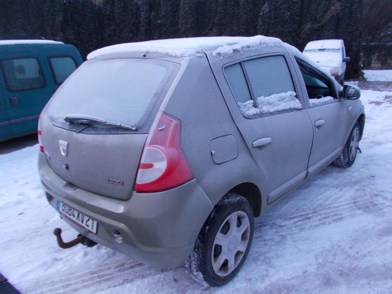 ACTIONNEUR SERRURE HAYON DACIA SANDERO