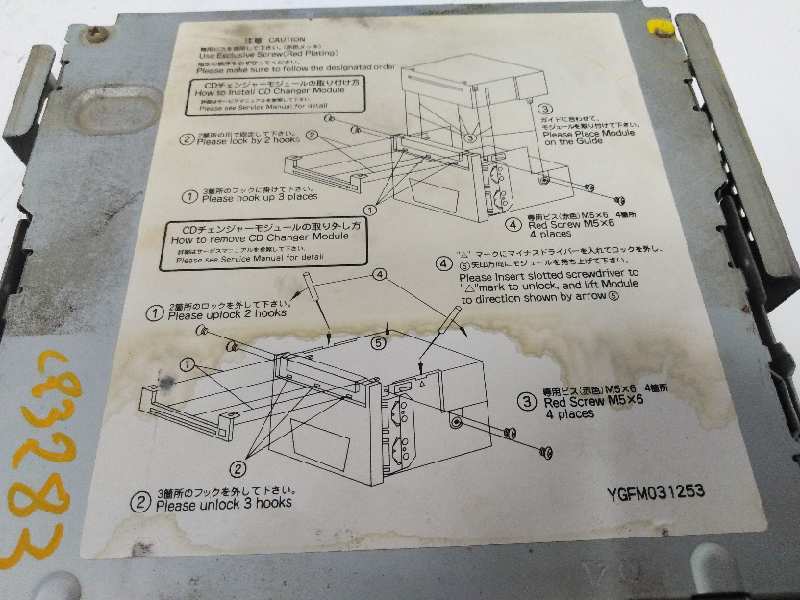 Foto del ricambio