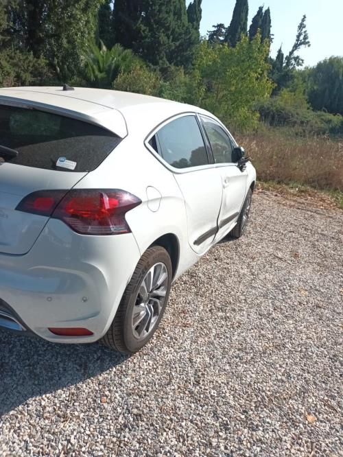 Rétroviseur gauche occasion - Citroen DS4 - 1635518480 - GPA