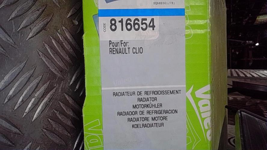 Foto del ricambio