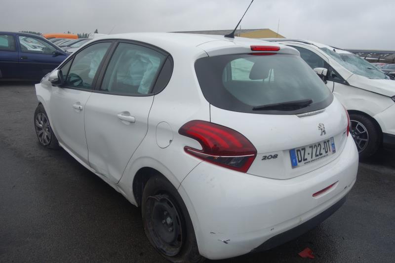 Serrure arriere gauche PEUGEOT 208 1 PHASE 2 (04/2015 => Aujourd'hui)