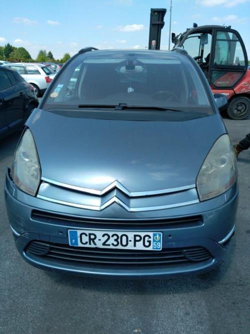 BRAS ESSUIE-GLACE ARRIERE CITROEN C4 PICASSO LONG