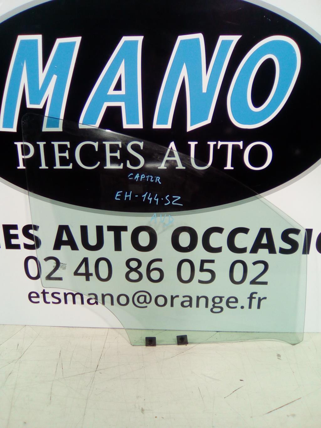 Photo pièce auto