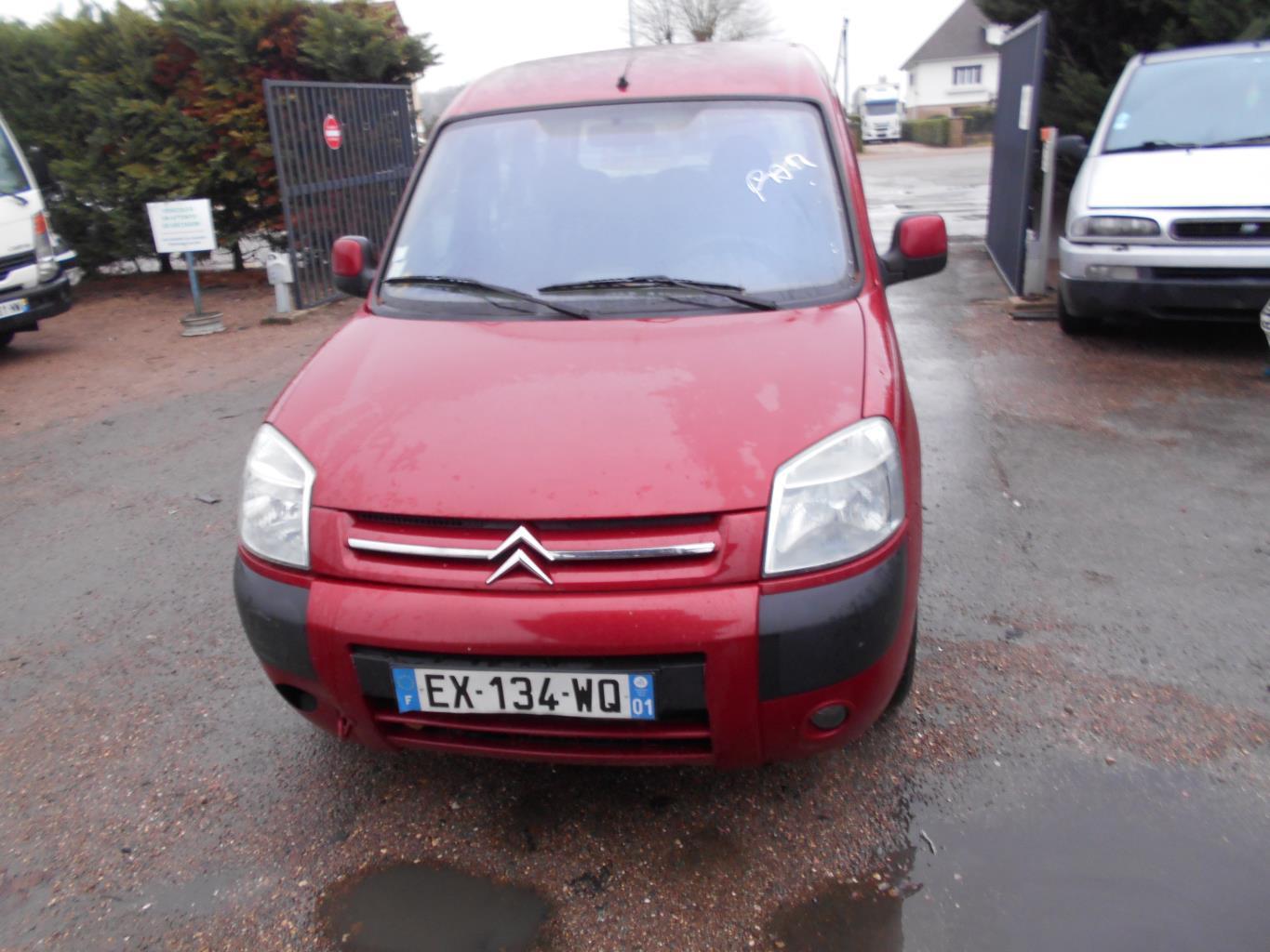 Serrure avant gauche CITROEN BERLINGO 2 Occasion Pas Cher