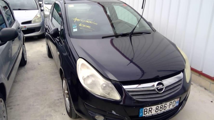 Image Malle/Hayon arriere - OPEL CORSA D