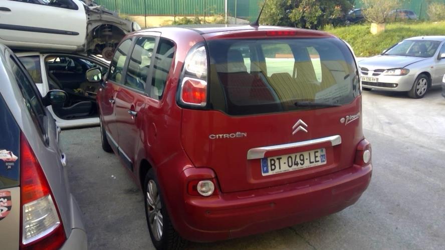 Image Trappe d'essence - CITROEN C3 PICASSO