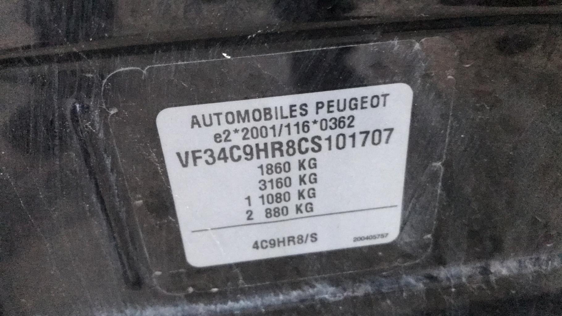 Image PEUGEOT 308 1