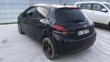 Cache moteur pour PEUGEOT 208 1 PHASE 2 d'occasion - Jaqu'Auto