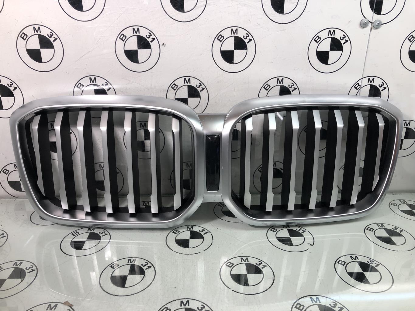 Grille De Calandre Bmw X G Occasion Opisto