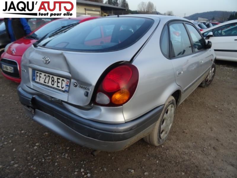 Toyota corolla 9 поколение