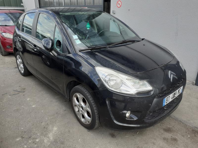 Joint de cache culbuteurs CITROËN C3 II 1.1 à 9 € bas coût