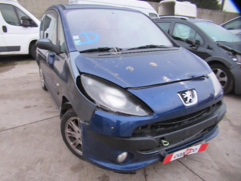 Moteur ouverture porte avant gauche occasion - Peugeot 1007 - 9137