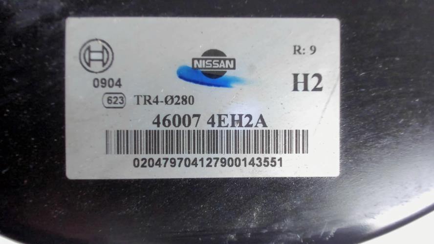 Image Servo frein - NISSAN QASHQAI 2