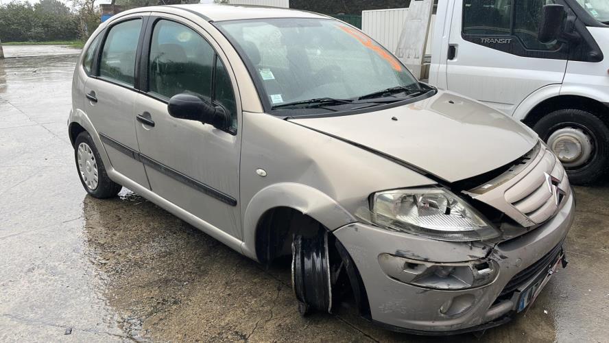 Image Serrure avant droit - CITROEN C3 1