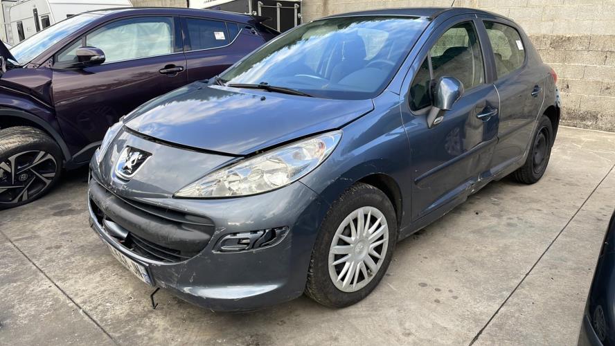 Image Serrure avant droit - PEUGEOT 207