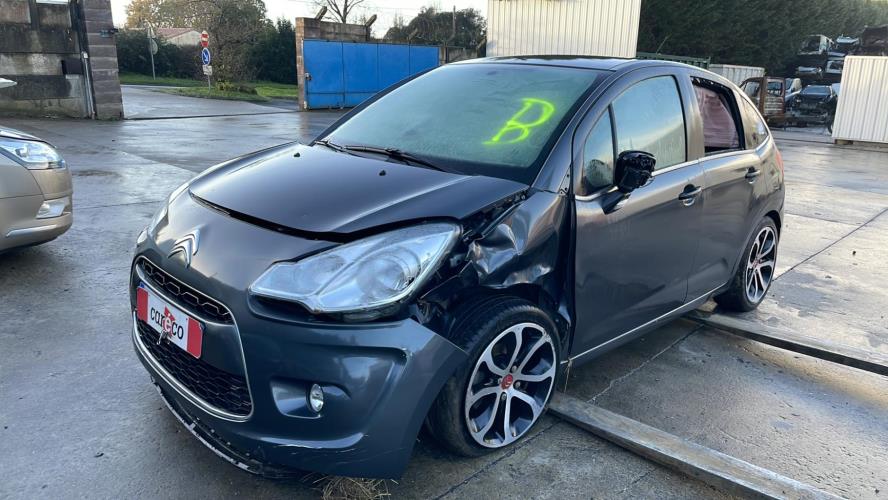 Image Serrure avant droit - CITROEN C3 2