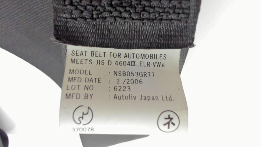 Image Ceinture arriere droit - HONDA FR-V