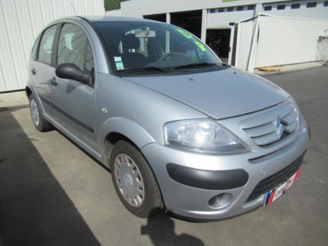 Image Boitier air bag - CITROEN C3 1