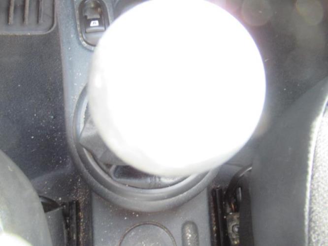 Image Boitier air bag - CITROEN C3 1