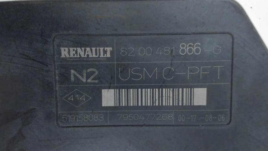 Image Boitier servitude moteur (BSM) - RENAULT SCENIC 2