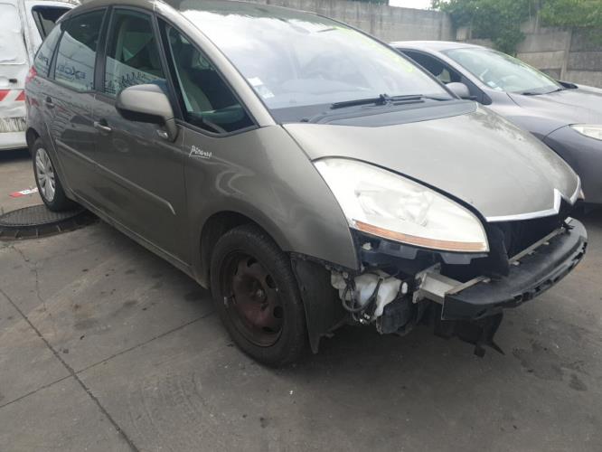 Image Serrure avant droit - CITROEN C4 PICASSO 1