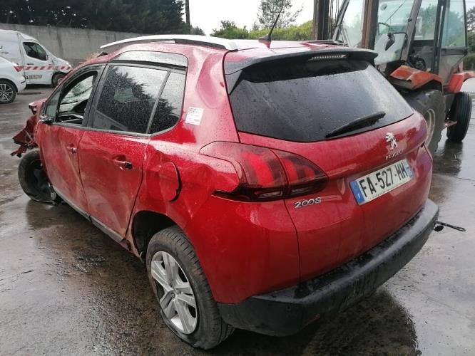 Image Serrure avant droit - PEUGEOT 2008 1