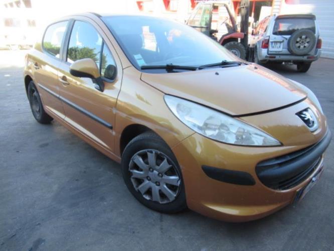 Image Serrure avant droit - PEUGEOT 207