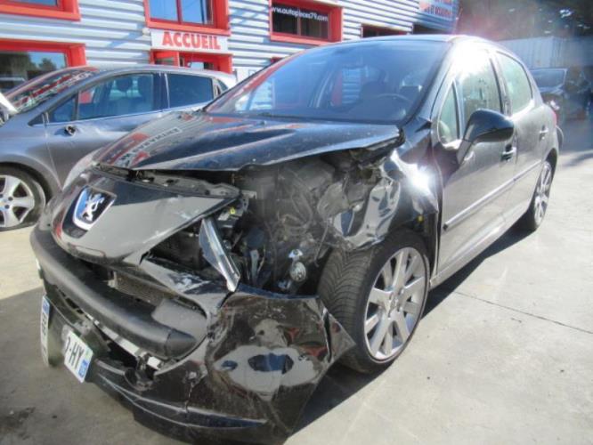 Image Amortisseurs arrière - PEUGEOT 207