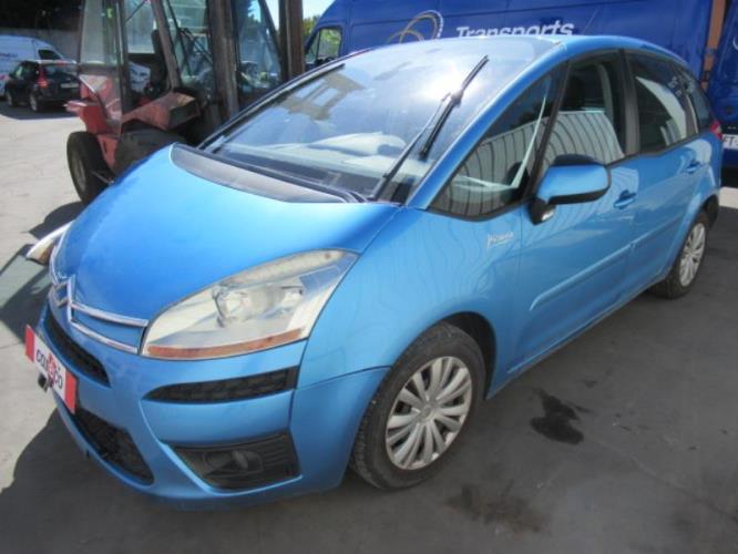 Image Serrure avant droit - CITROEN C4 PICASSO 1