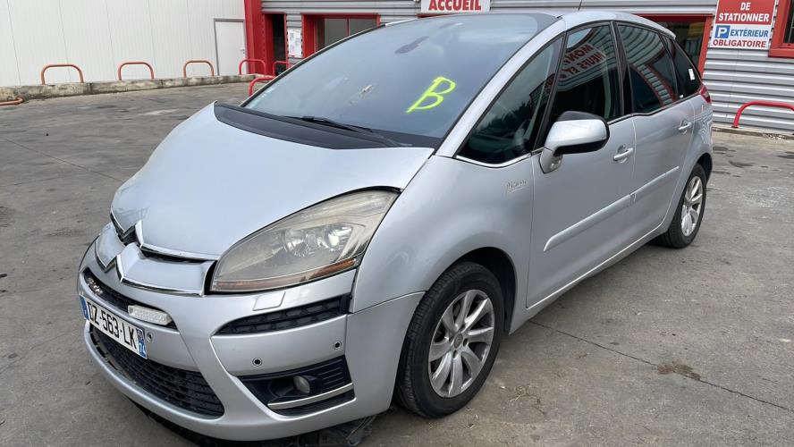 Image Serrure avant droit - CITROEN C4 PICASSO 1