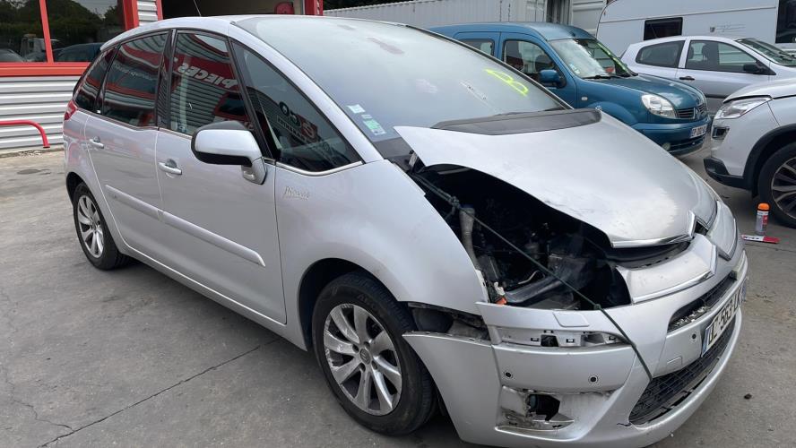 Image Serrure avant droit - CITROEN C4 PICASSO 1