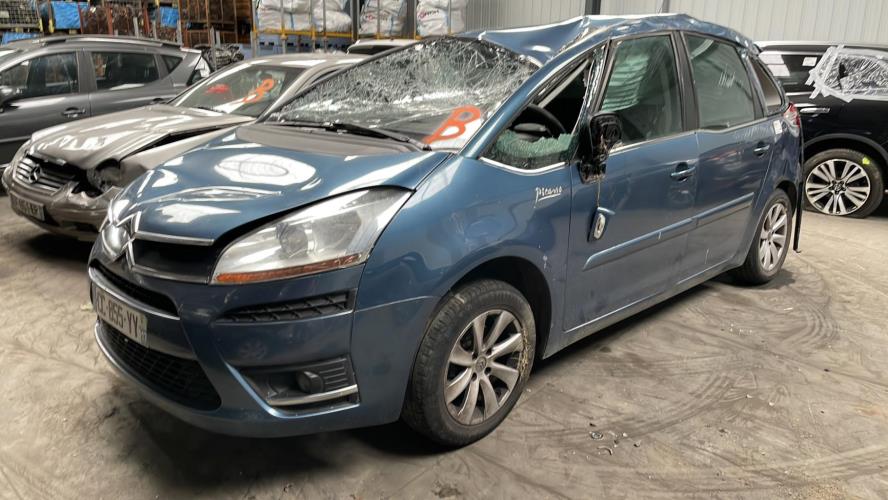 Image Serrure arriere gauche - CITROEN C4 PICASSO 1