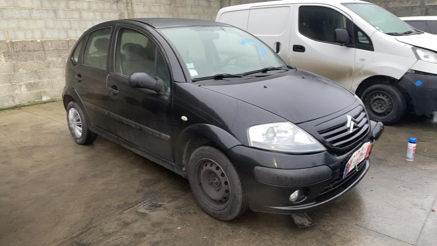 Image Anti brouillard droit (feux) - CITROEN C3 1