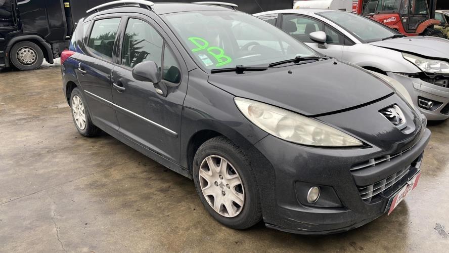 Image Serrure arriere droit - PEUGEOT 207