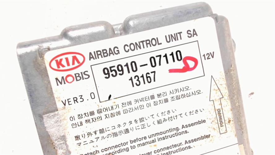 Image Boitier air bag - KIA PICANTO 1