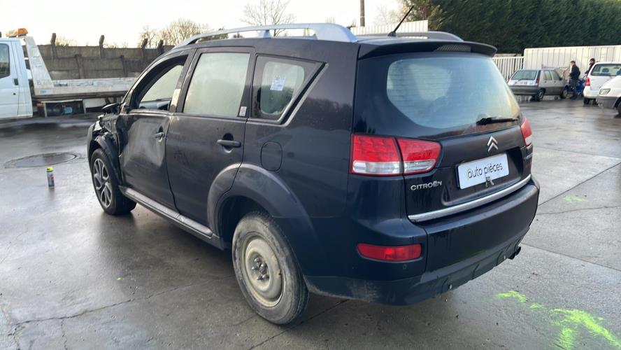 Image Renfort pare choc avant (traverse) - CITROEN C-CROSSER