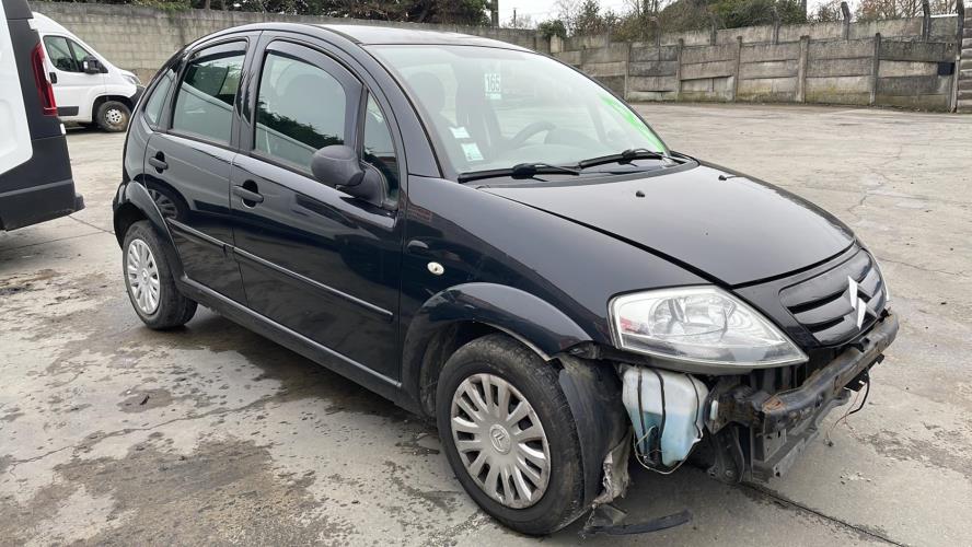 Image Serrure avant gauche - CITROEN C3 1