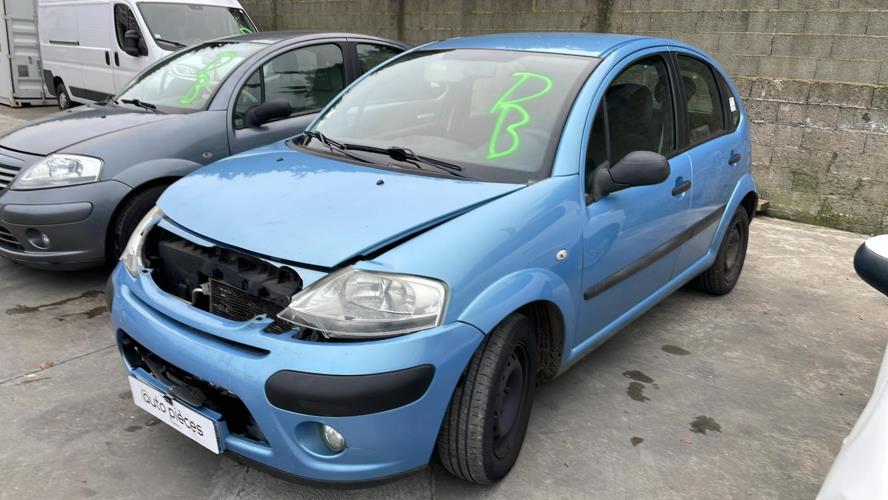 Image Serrure avant droit - CITROEN C3 1