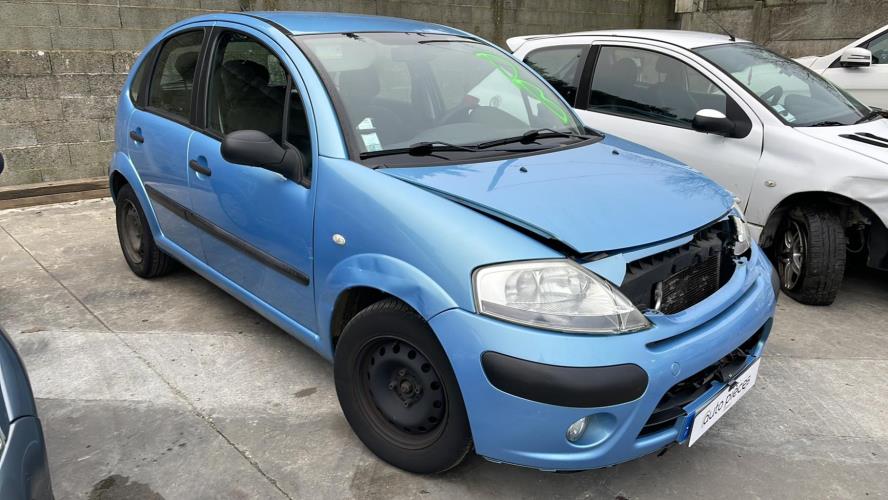 Image Serrure avant droit - CITROEN C3 1