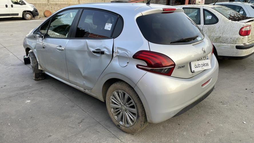 Image Serrure de hayon - PEUGEOT 208 1