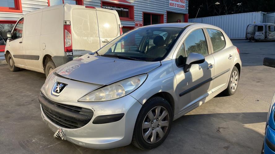 Image Serrure avant droit - PEUGEOT 207