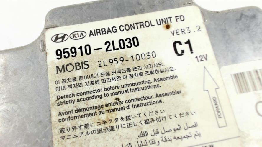 Image Boitier air bag - HYUNDAI I 30 1