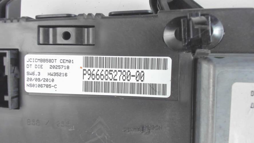 Image Compteur - CITROEN C4 PICASSO 1