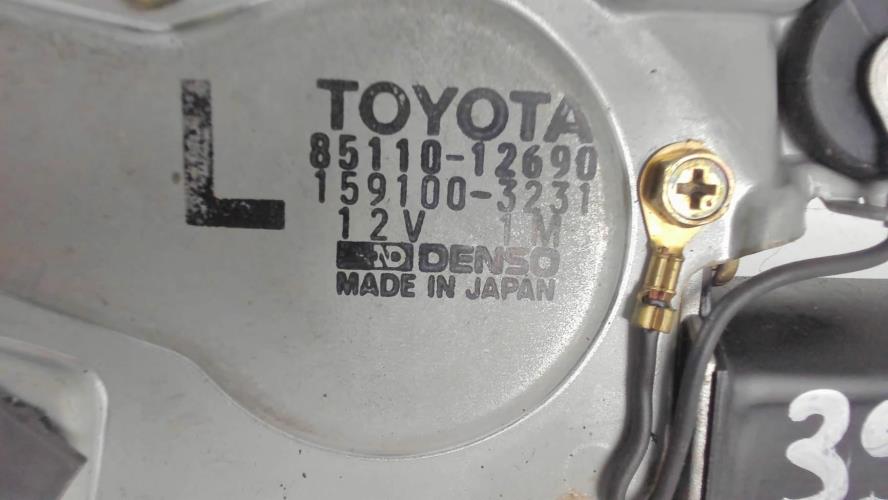 Image Moteur essuie glace arriere - TOYOTA COROLLA 7