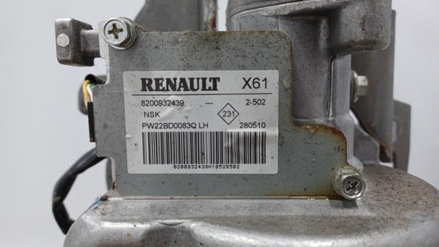 Image Colonne de direction - RENAULT KANGOO 2