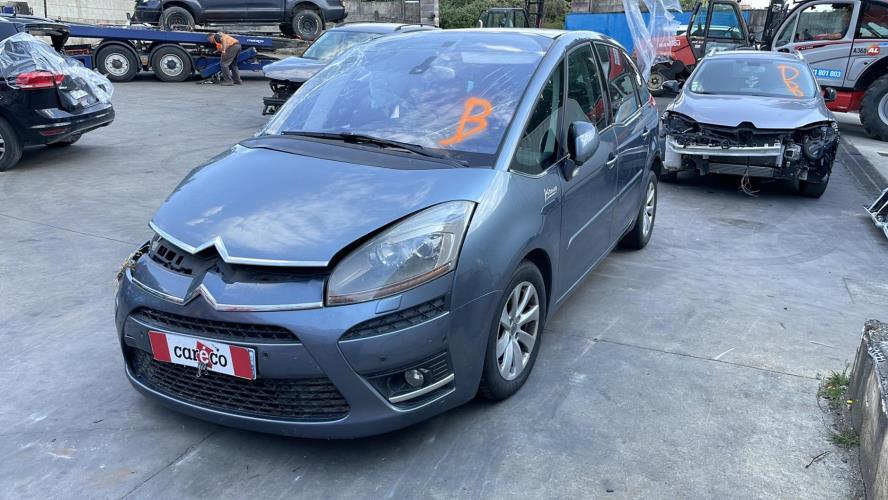 Image Serrure arriere droit - CITROEN C4 PICASSO 1