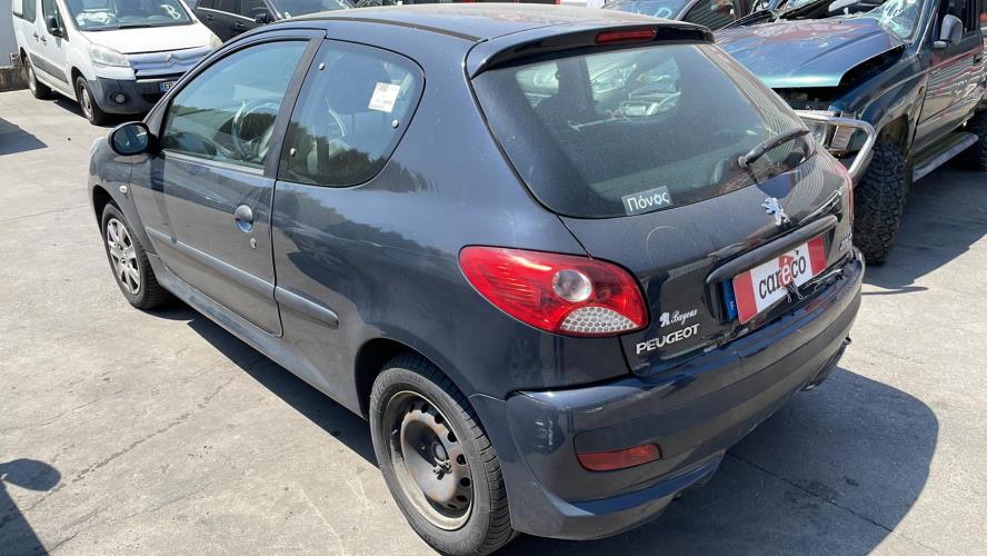 Image Berceau avant - PEUGEOT 206+