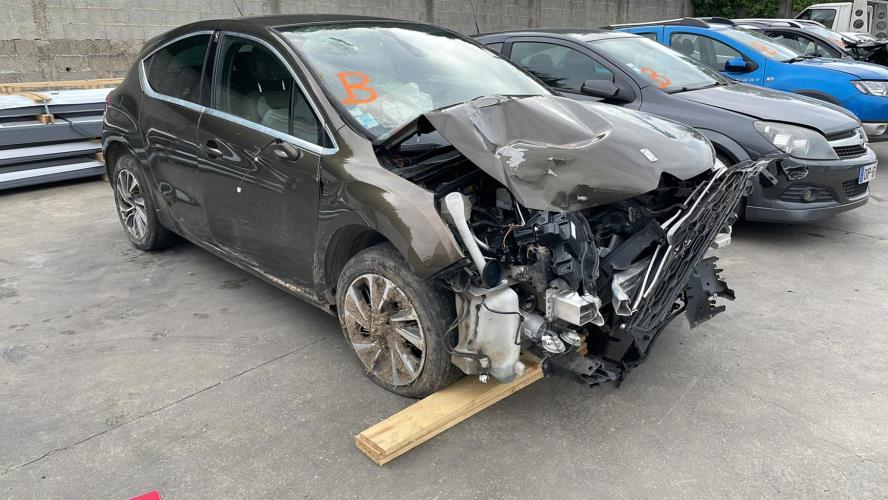 Image Poignee porte arriere droit - CITROEN DS4