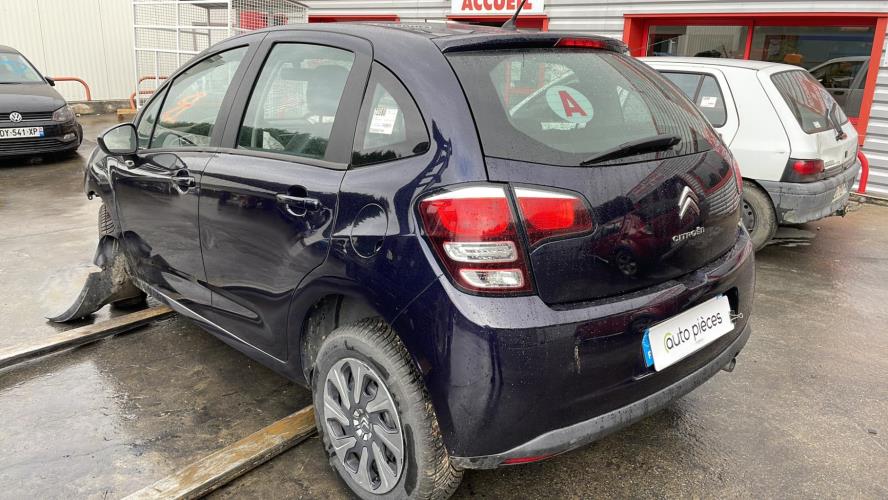 Image Boitier servitude moteur (BSM) - CITROEN C3 2